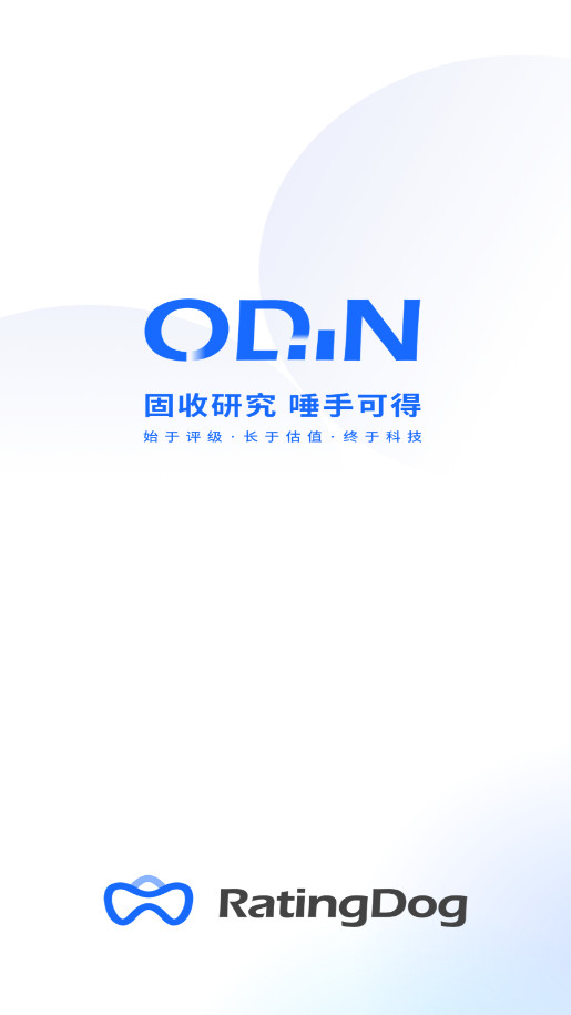 YYֻOdinv2.1.1 (YYѯϵͳ)ͼ4