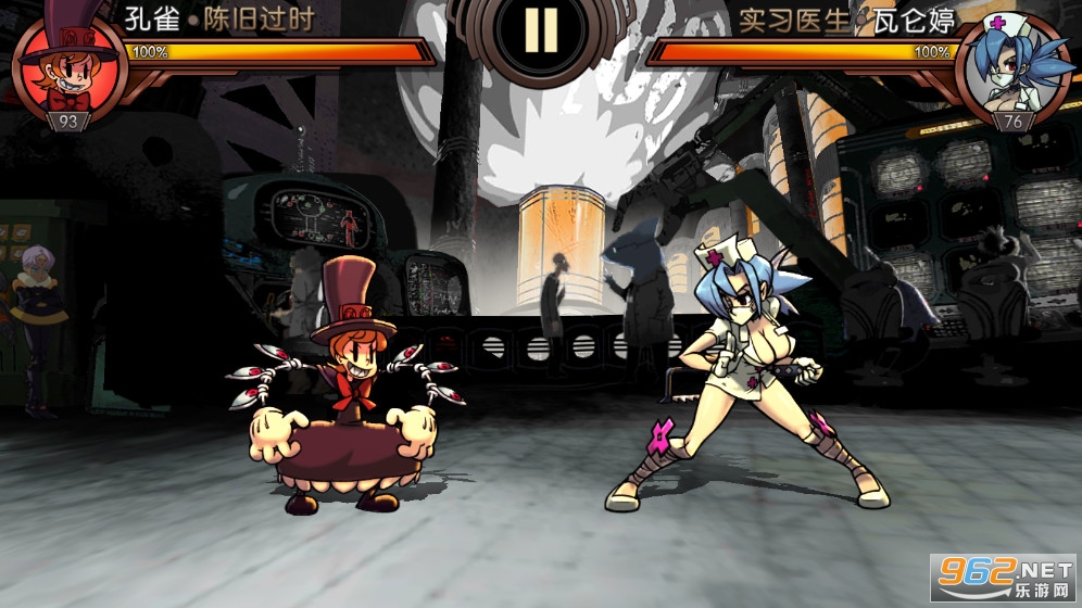 ŮSkullgirls2024v7.0.0°ͼ0