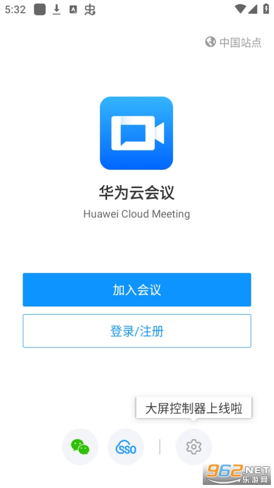 Ϊƻapp° v10.10.5ͼ3