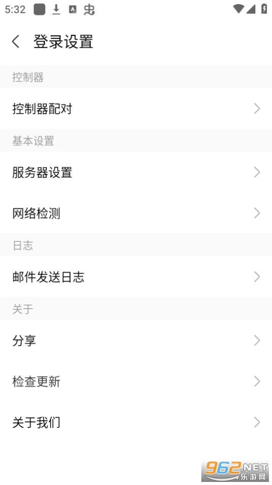 Ϊƻapp° v10.10.5ͼ1