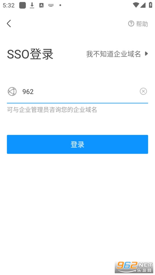 Ϊƻapp° v10.10.5ͼ2