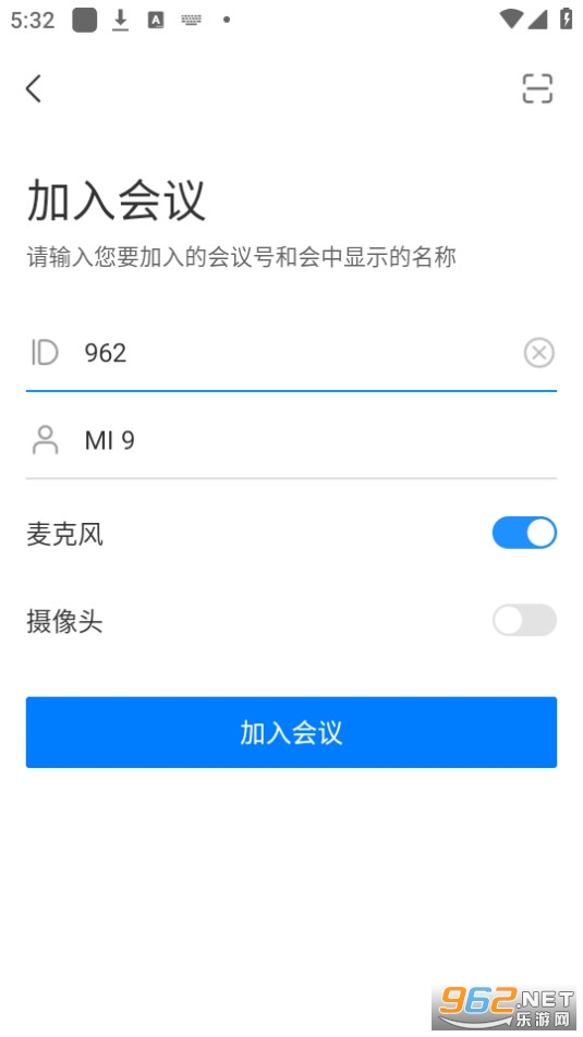 Ϊƻapp° v10.10.5ͼ6