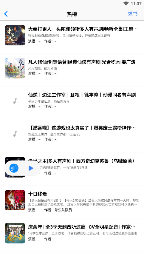 app°()v1.2.12ͼ7