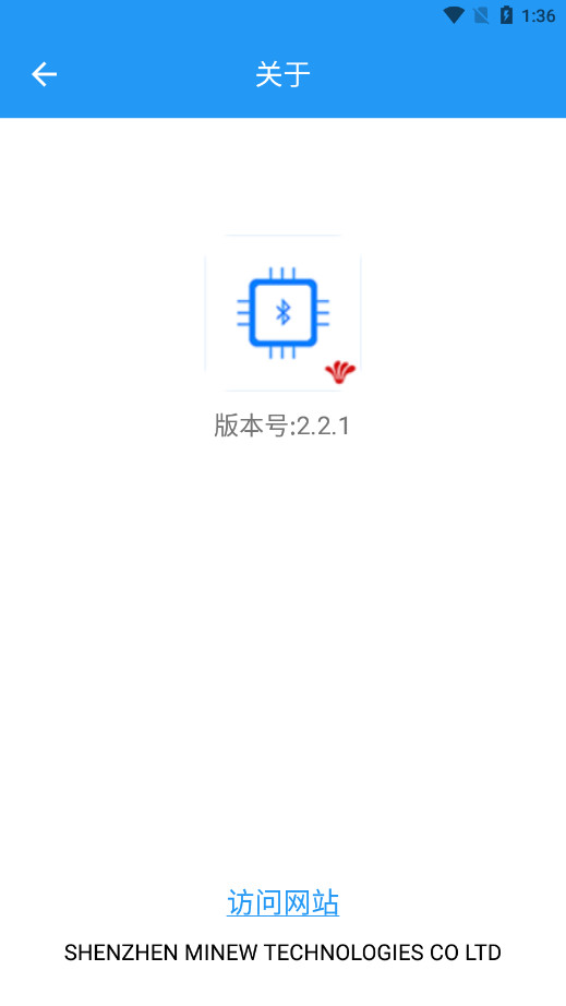 minewandroidv2.2.1 ֻͼ1