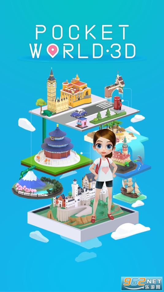 Ұƴģ2024(Pocket World 3D)°v2.8.0ͼ3