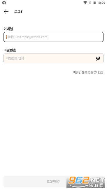 Qanda(콴다)v6.0.23 °ͼ0