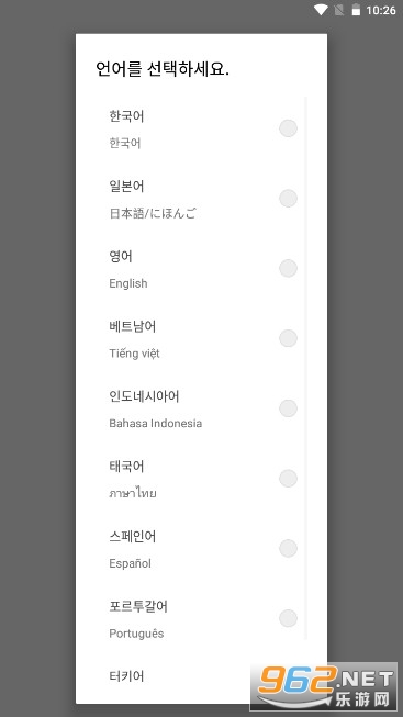 Qanda(콴다)v6.0.23 °ͼ2