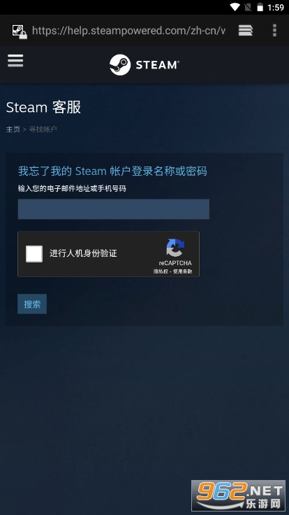 Steamֻv3.9.5 ٷͼ4