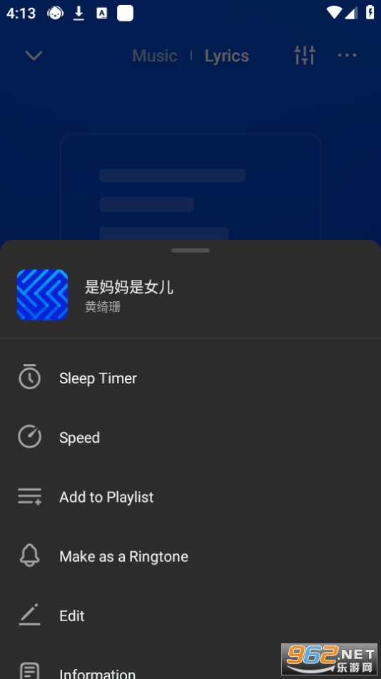 lark player appװ v6.09.8ͼ2