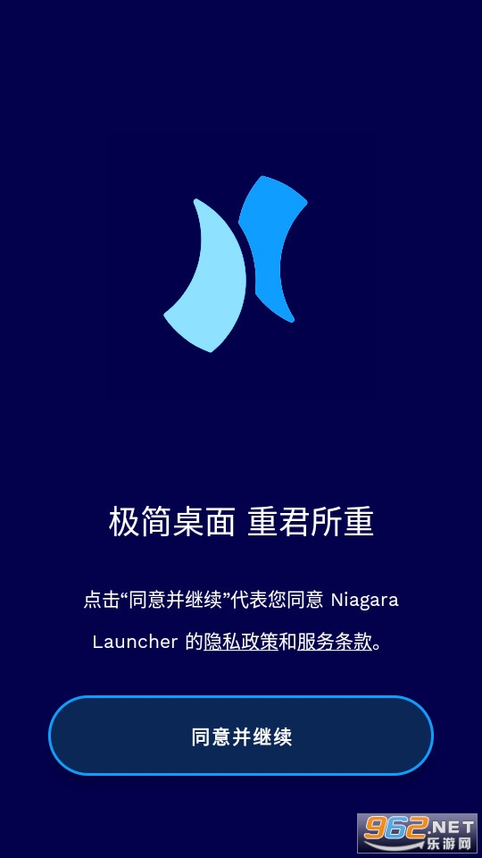 niagara launcher°v1.12.12 ͼ2