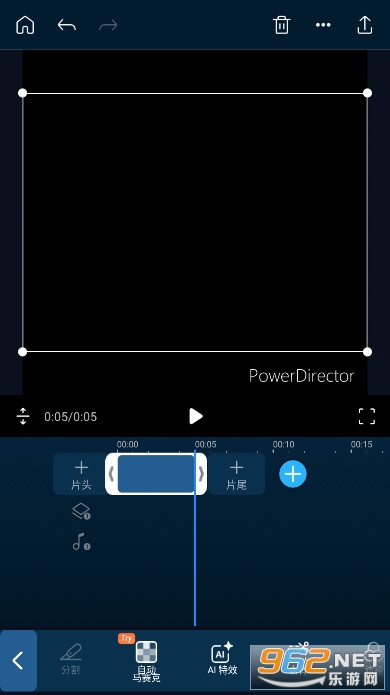 ֻ2024°(powerdirector) v14.6.0ͼ0