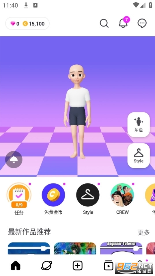 ZEPETO̹ʰ° v3.66.000ͼ0