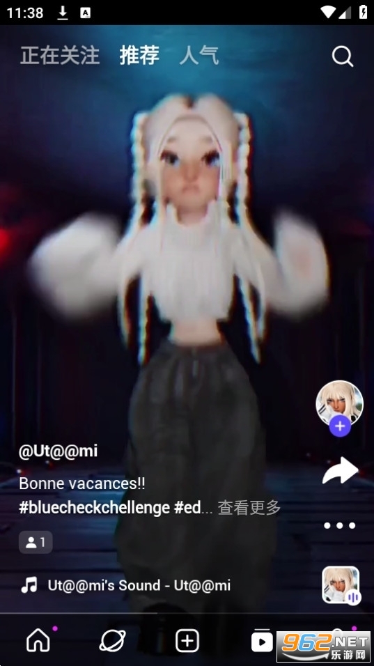 ZEPETO̹ʰ° v3.66.000ͼ3