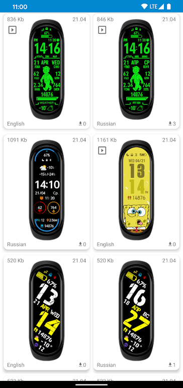 miband7(miband7watchfaces)v2.0.0 °ͼ5