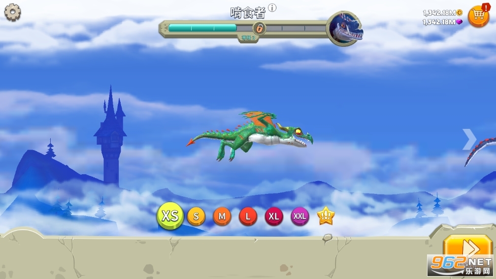 Hungry Dragonʷ°v5.3ͼ1