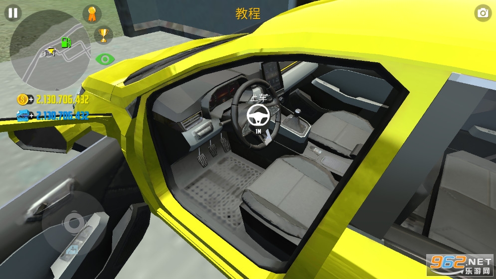 ģ2(Car Simulator2׿)v1.53.29ͼ2