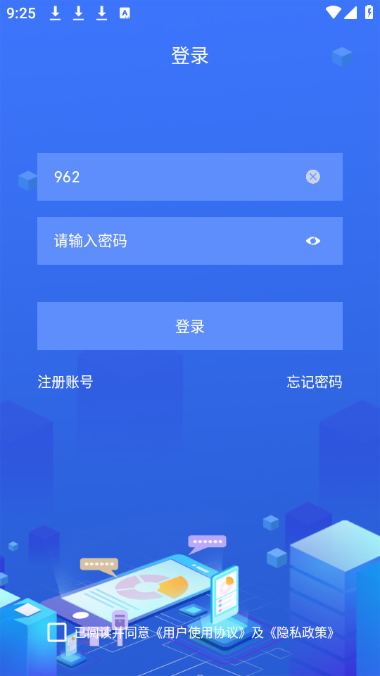 ̽app v1.3.6ͼ2