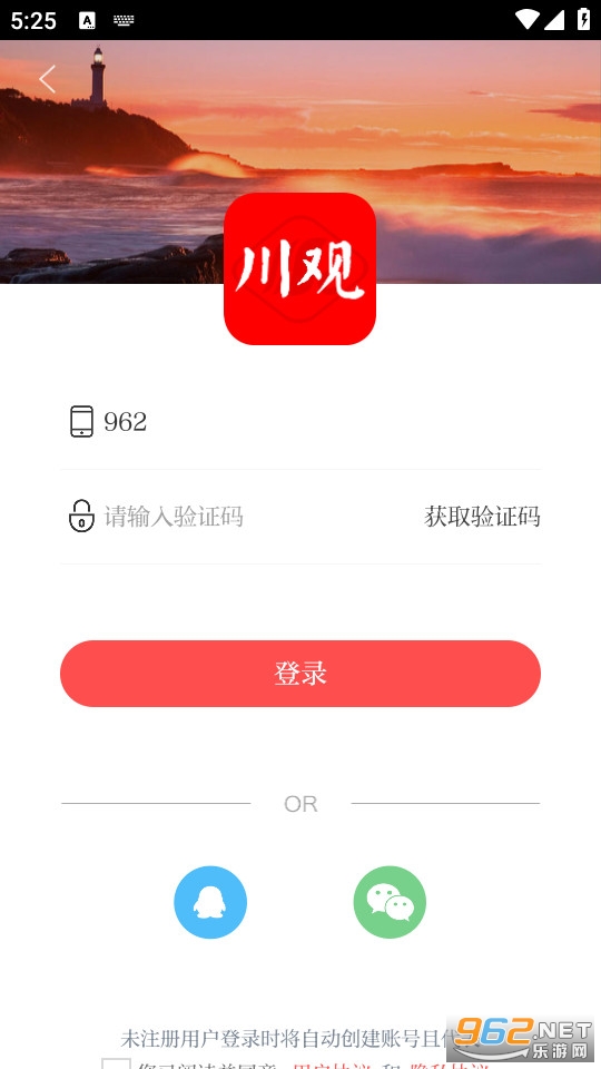 ſͻapp v11.0.1ͼ8