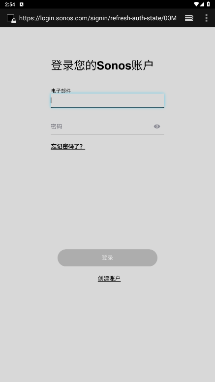 sonos s2°汾2024v80.11.35ͼ0