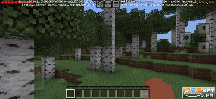 minecraftʰ(ҵ)v1.21.50.26 ֻͼ2