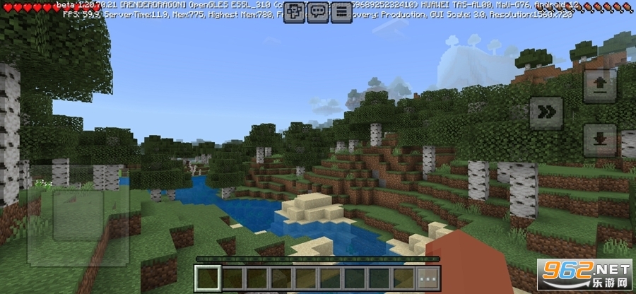 minecraftʰ(ҵ)v1.21.50.26 ֻͼ4