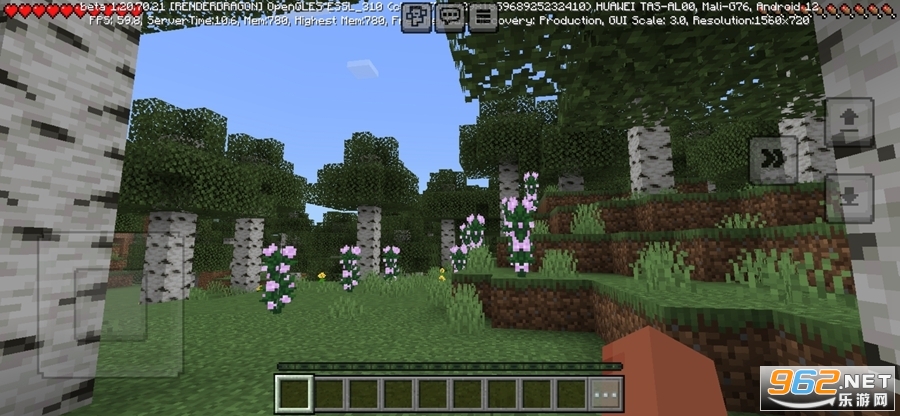 minecraftʰ(ҵ)v1.21.50.26 ֻͼ3