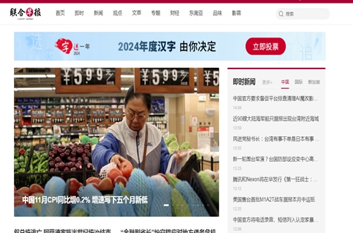 籨ҳzaobao com