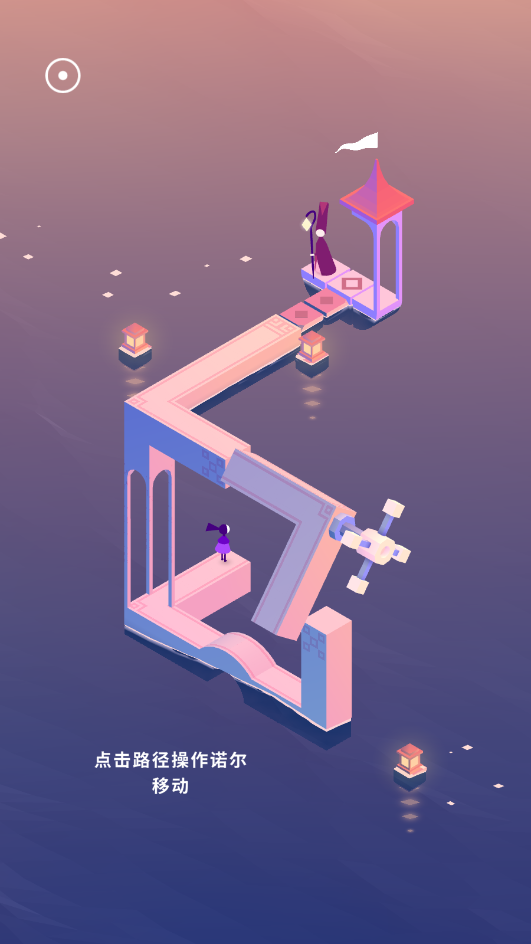 3ƽ(Monument Valley3)