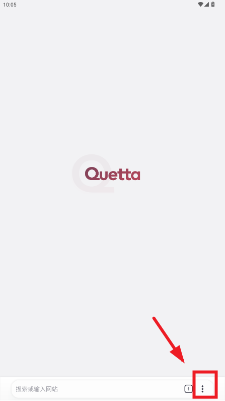 quettaٷ