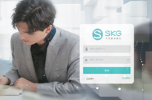 skgδ(SKG)