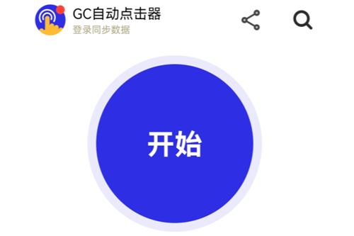 GCԶѰ