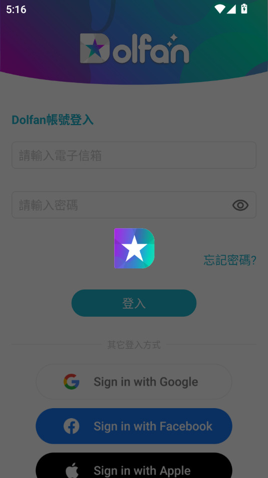 dolfan v1.7.13ͼ2