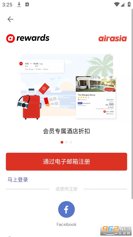 airasia(com.airasia.mobile)app v12.19.1ͼ0