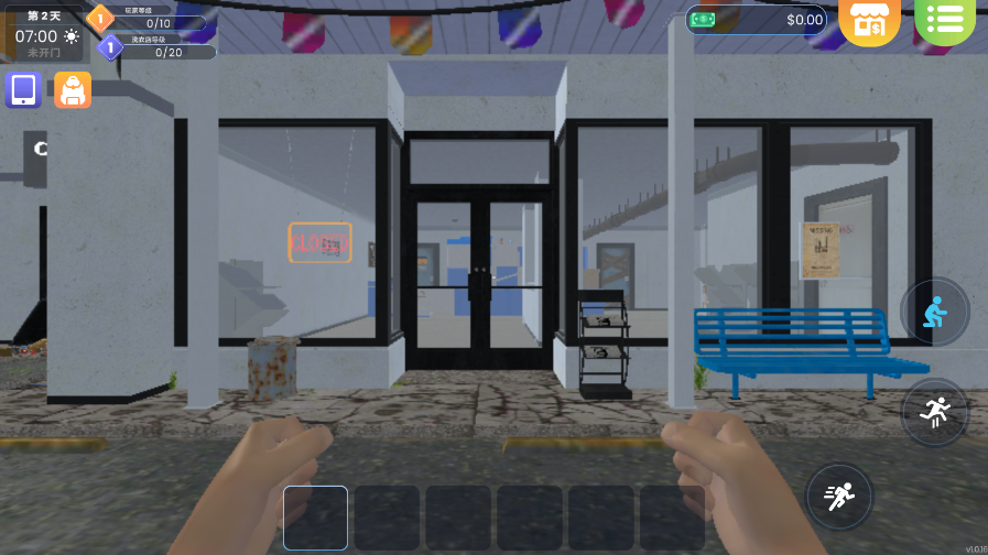 ϴµģƽ(Laundry Store Simulator)v1.0.16 İͼ3