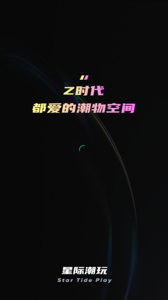 Ǽʳappװֻv1.0.2ͼ3