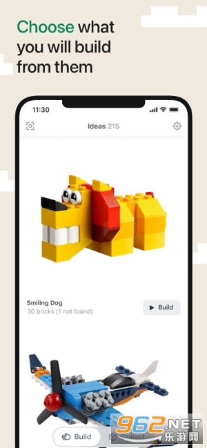 brickitָapp v4.30.1ͼ6