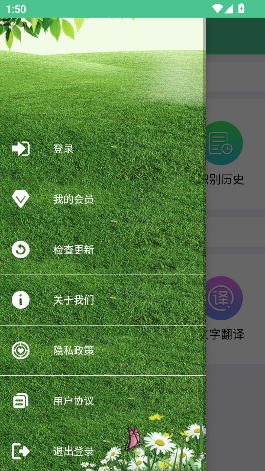 ۷app v5.9.3ͼ6