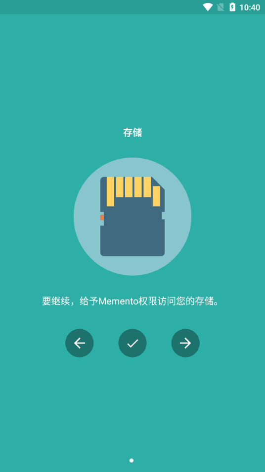 Mementoݿ5.5.3װ(Memento Database)v5.5.3 İ汾ͼ1