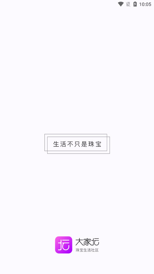 鱦̳APPv5.1.3 (鱦̳̳)ͼ0