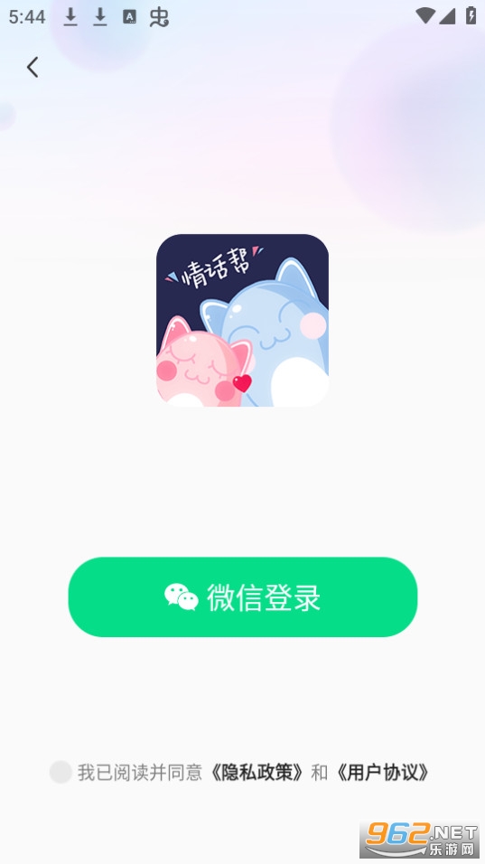 黰 v3.7.8ͼ2