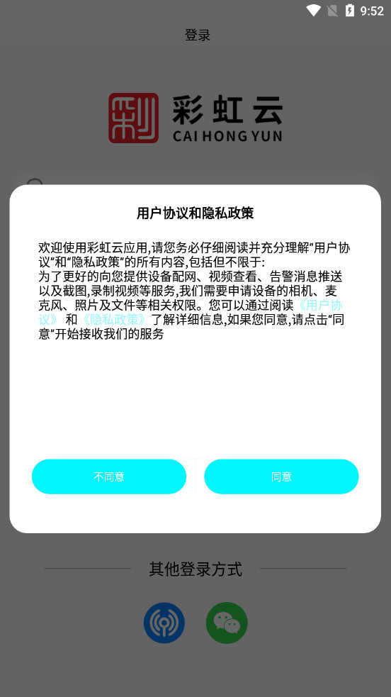 ʺappٷv4.8.9 (ʺƼͷ)ͼ4