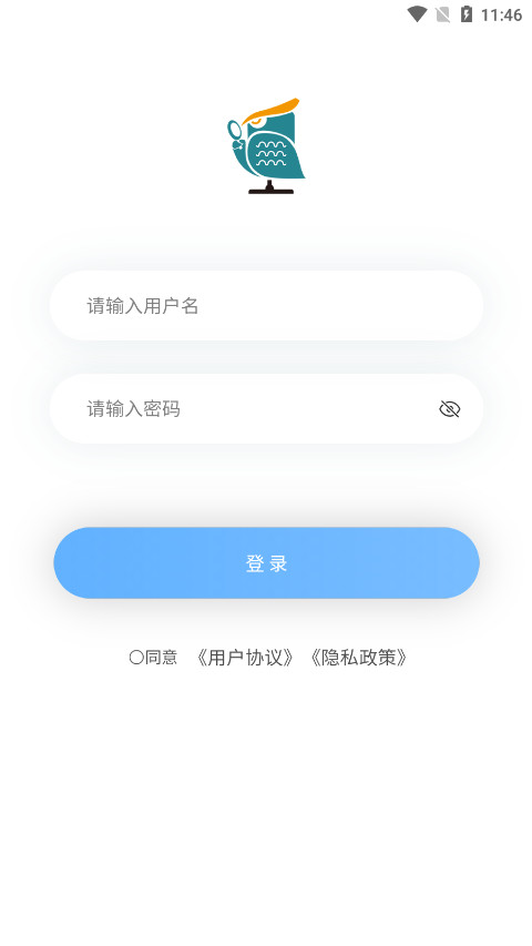 లճִAPP̻˰׿v2.6.11ͼ0