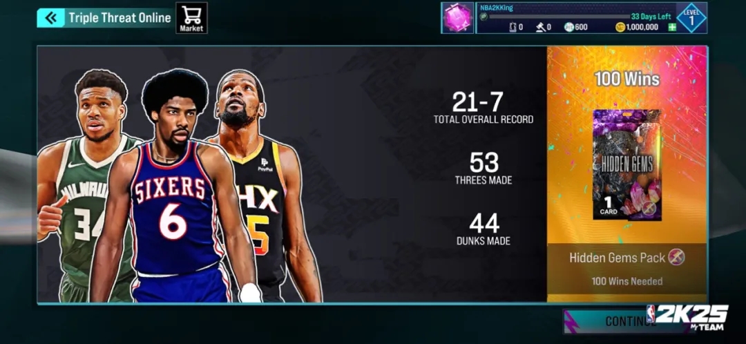 nba2k25myteamΰ׿v300.15.246297225ͼ0