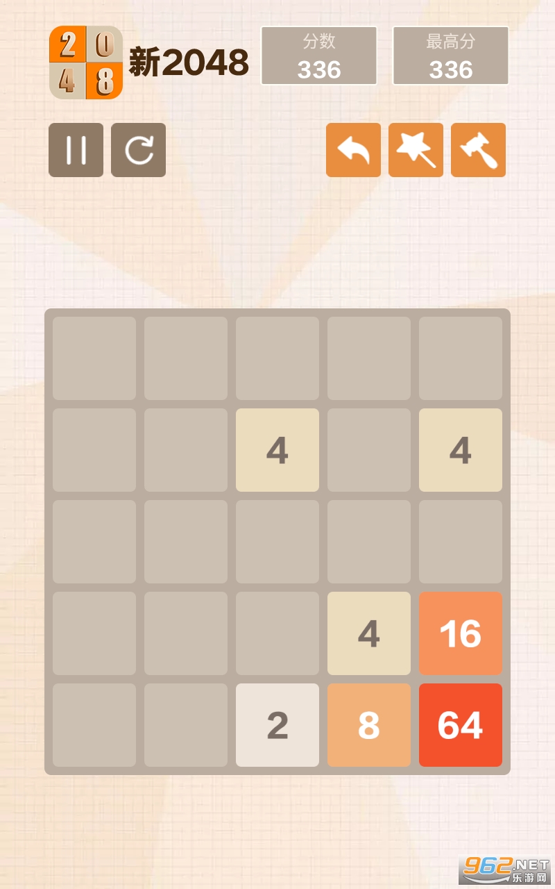 2048׿v5.52 °ͼ4