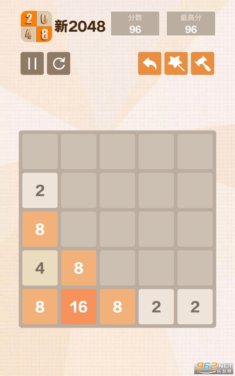 2048׿v5.52 °ͼ3