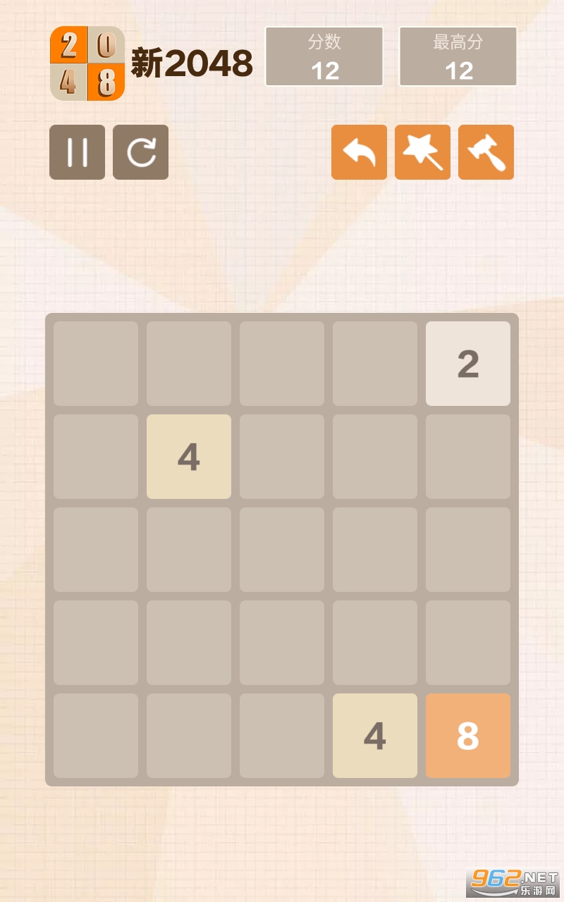 2048׿v5.52 °ͼ1