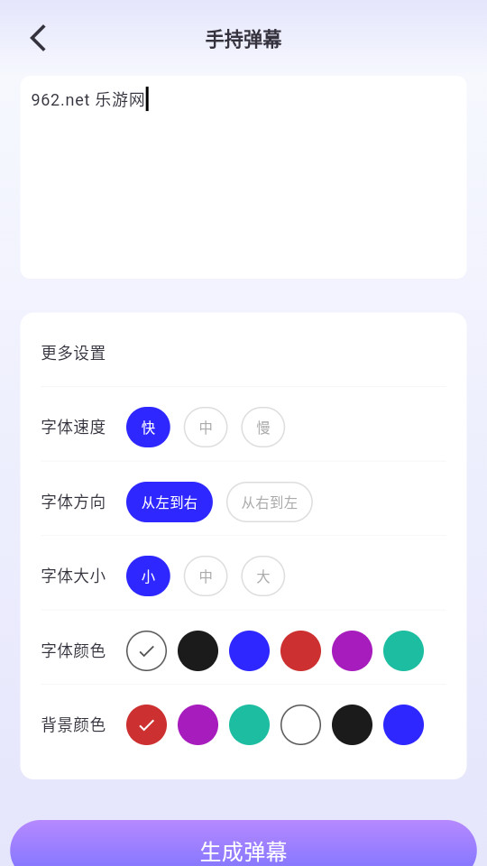 䰲װ v2.2.8ͼ1