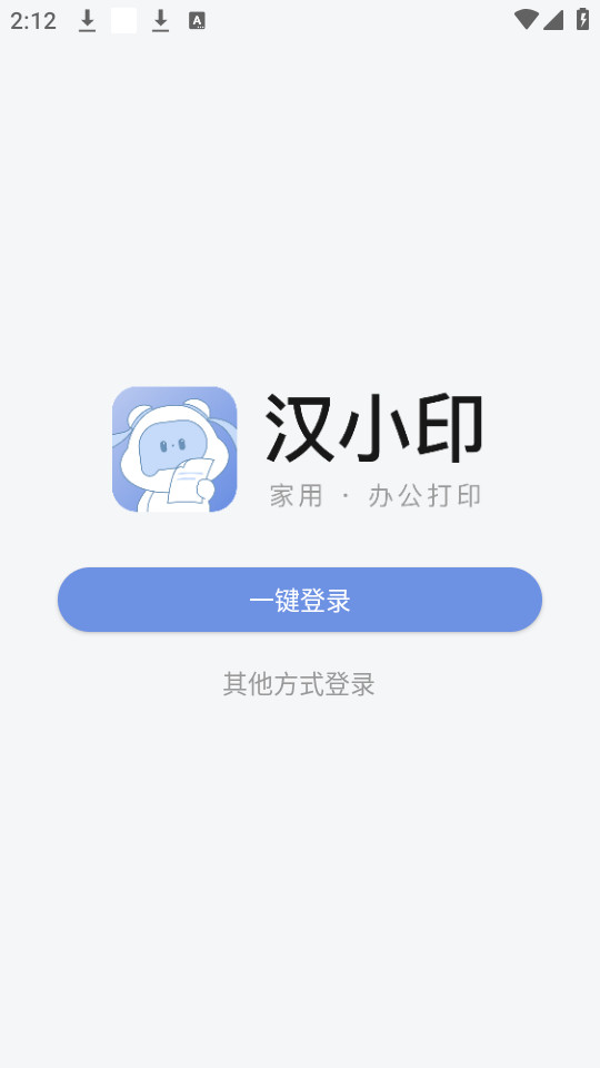 Сӡappװ v3.0.3-cnͼ4