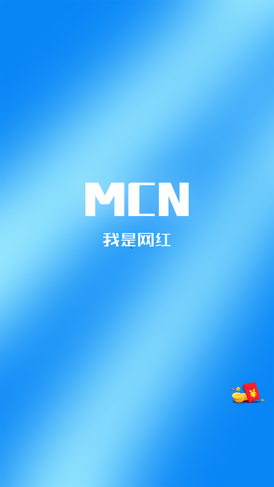 mcnװ v1.2.7ͼ6