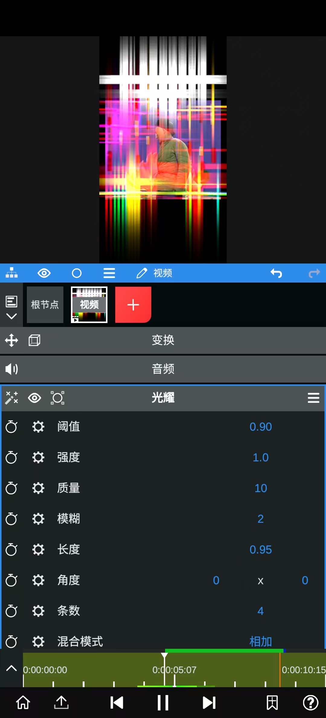 nvmax°2025v6.52.0ͼ6